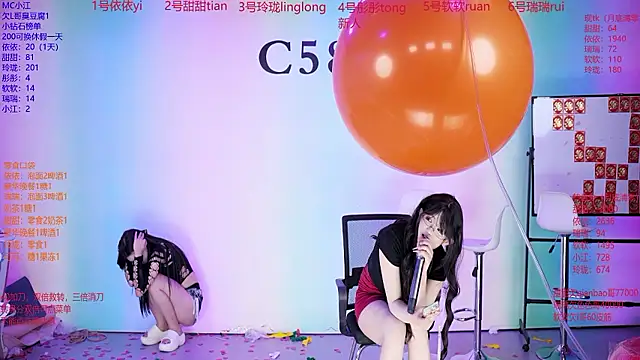 C5888 📄 free sex chat