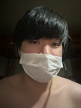 chseskaikai webcam