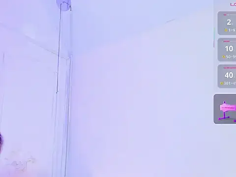 lanna_brunette webcam