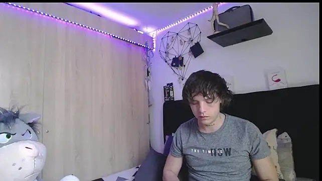 Santiago_kiler webcam