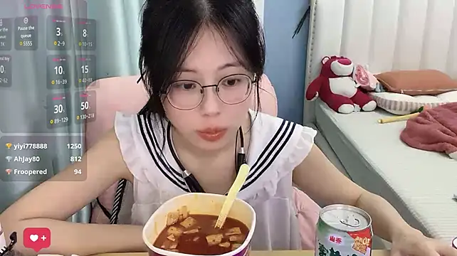 Luna-666 webcam