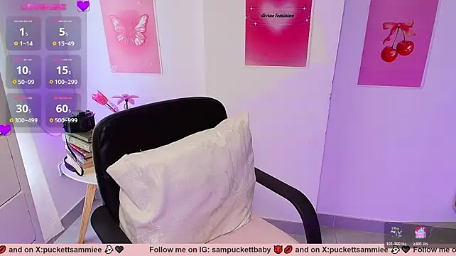 Sampuckettbaby webcam