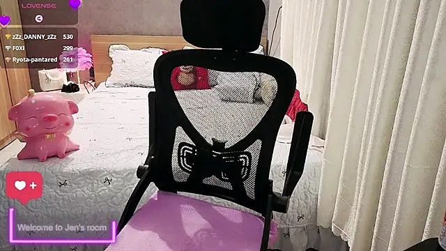JENNIE-16 webcam
