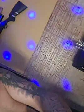 AfroditaESP webcam