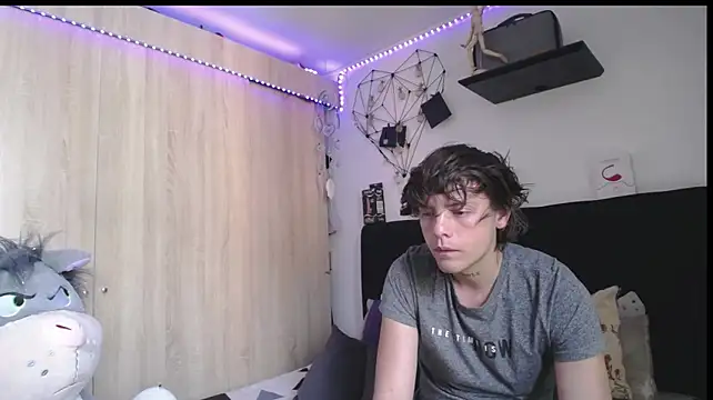 Santiago_kiler webcam