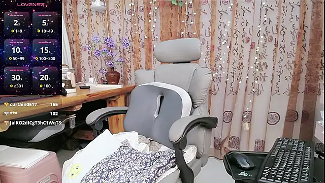 amysasa webcam