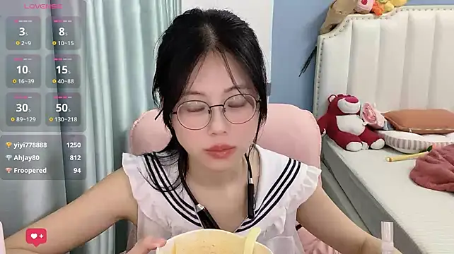 Luna-666 webcam