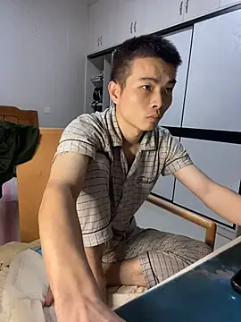 gutou001 webcam