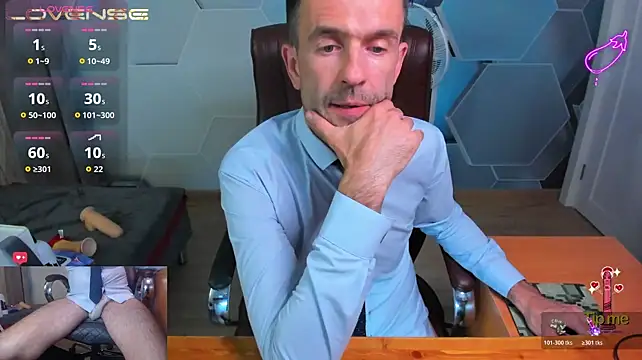 SteveTiger webcam