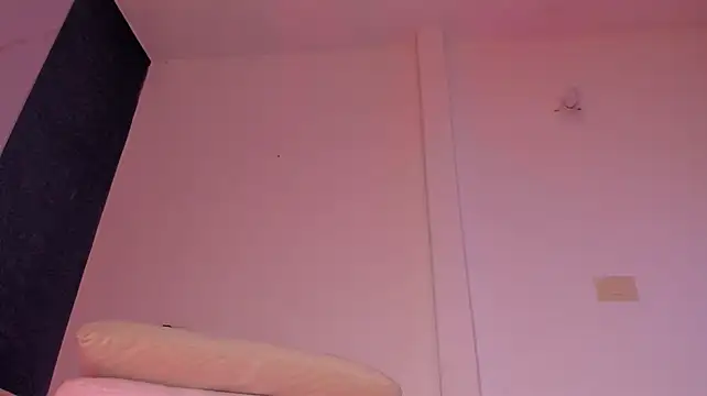 swt_kahia webcam