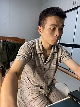 gutou001 webcam
