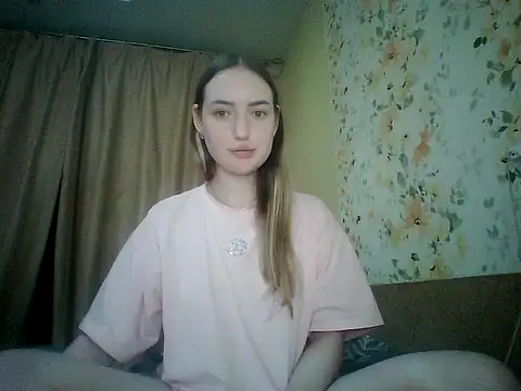 Lisanta webcam