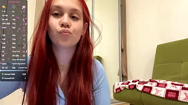 SelenShine webcam