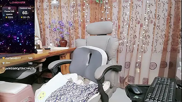 amysasa webcam