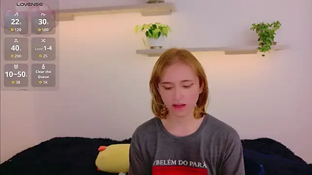 seraphine_star webcam