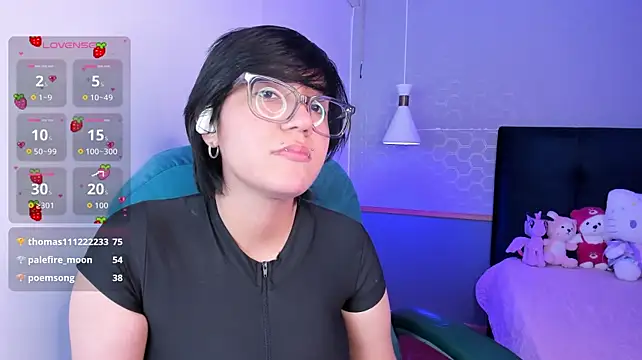 Tsuki_Maru webcam