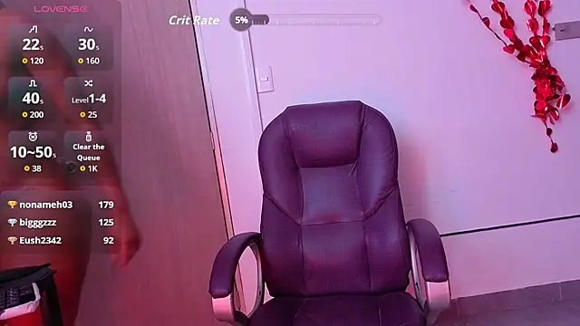 katte_dunn webcam