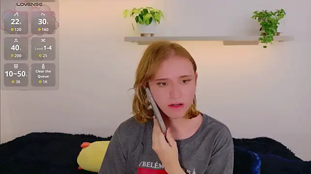 seraphine_star webcam
