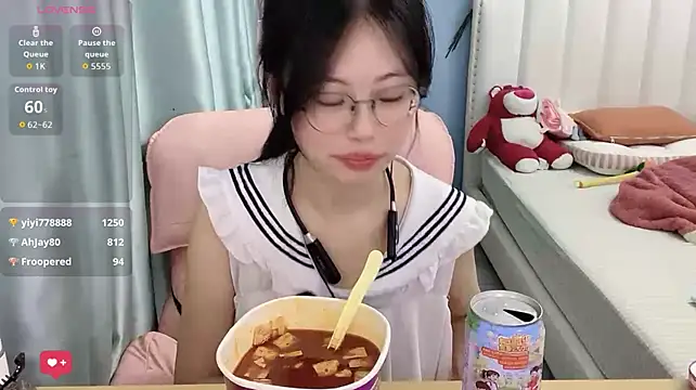 Luna-666 webcam