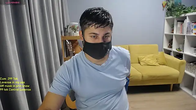 Tomguys webcam
