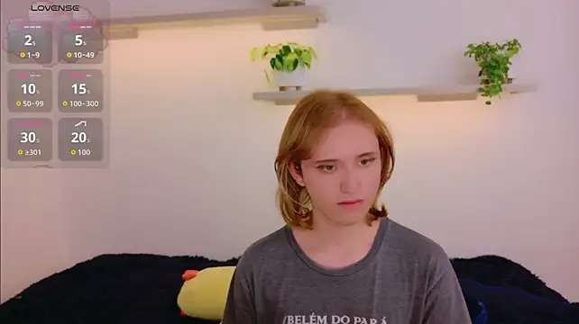 seraphine_star webcam