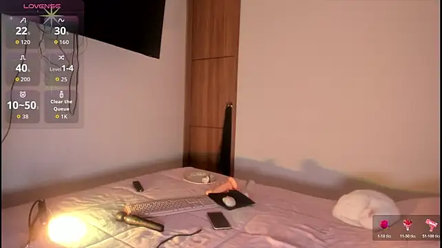 ImamDahian webcam
