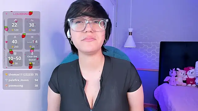 Tsuki_Maru webcam