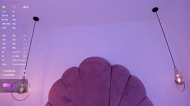 EmmaChar_ webcam