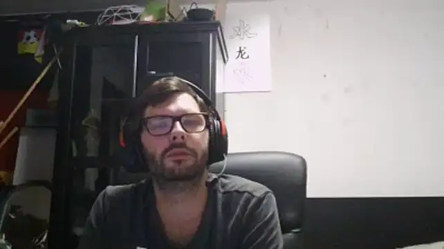 Die-geile-Sau webcam