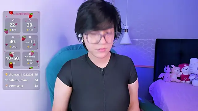 Tsuki_Maru webcam