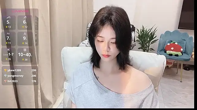 serenity_G webcam