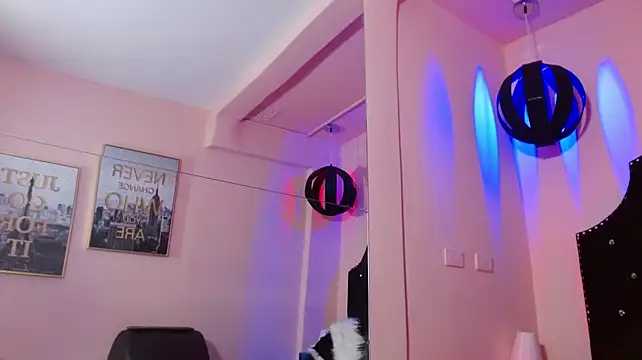 Haru_red webcam