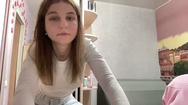 HwaTrippel webcam