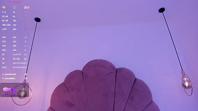 EmmaChar_ webcam