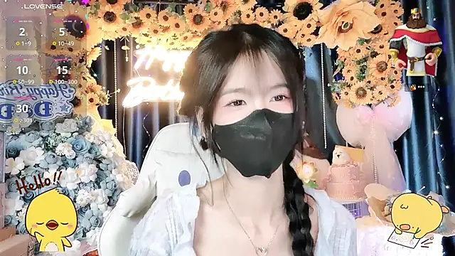 Your-Sunshinee webcam