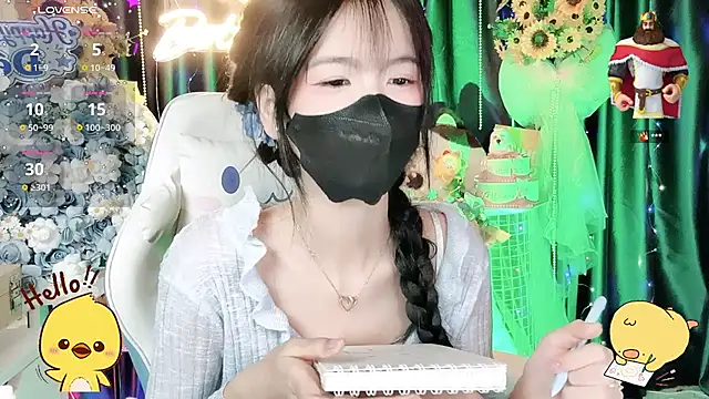 Your-Sunshinee webcam