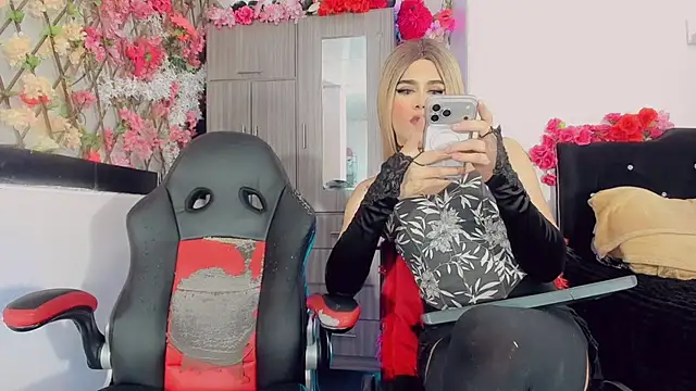Thiara_veky_ webcam