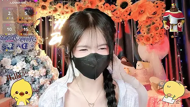Your-Sunshinee webcam