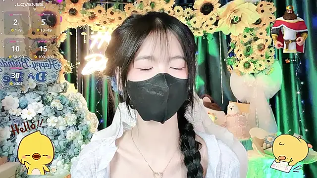 Your-Sunshinee