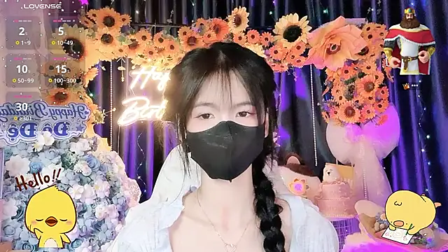Your-Sunshinee webcam