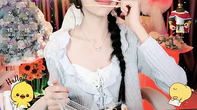 Your-Sunshinee webcam