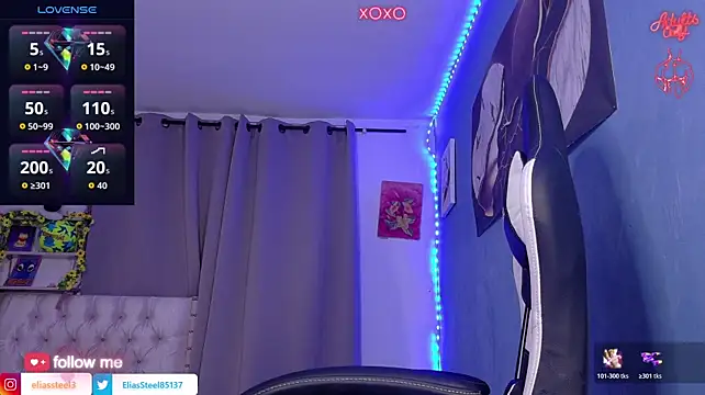 elias_steel1 webcam