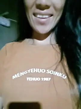 Ozenli- webcam