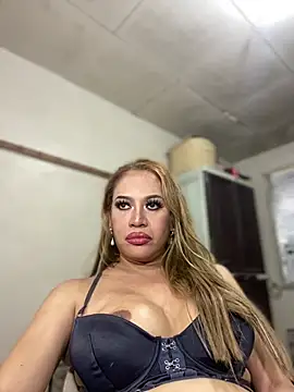 HugeKatarinaTS webcam