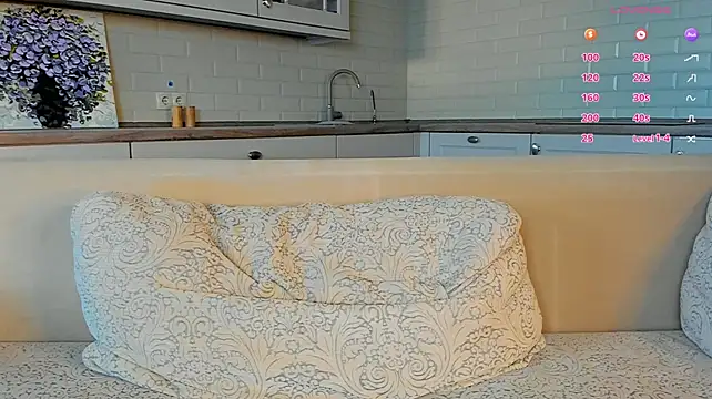 UWU_flower webcam