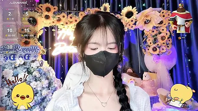 Your-Sunshinee webcam