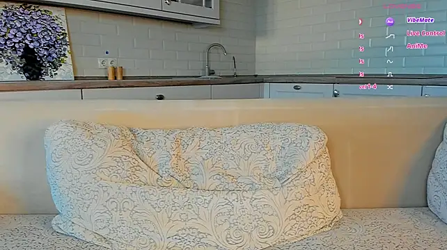 UWU_flower webcam