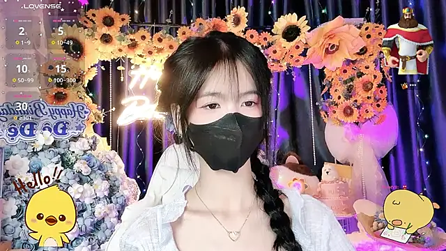 Your-Sunshinee webcam