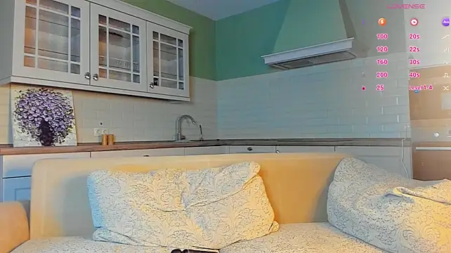 UWU_flower webcam