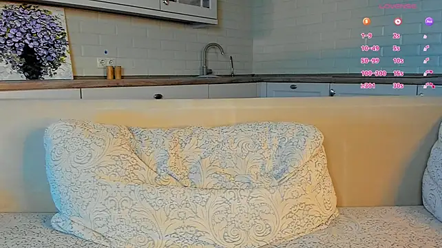 UWU_flower webcam